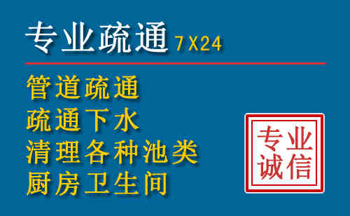 牧野搬家公司提示：夏季高温季节长途搬家的6大常识